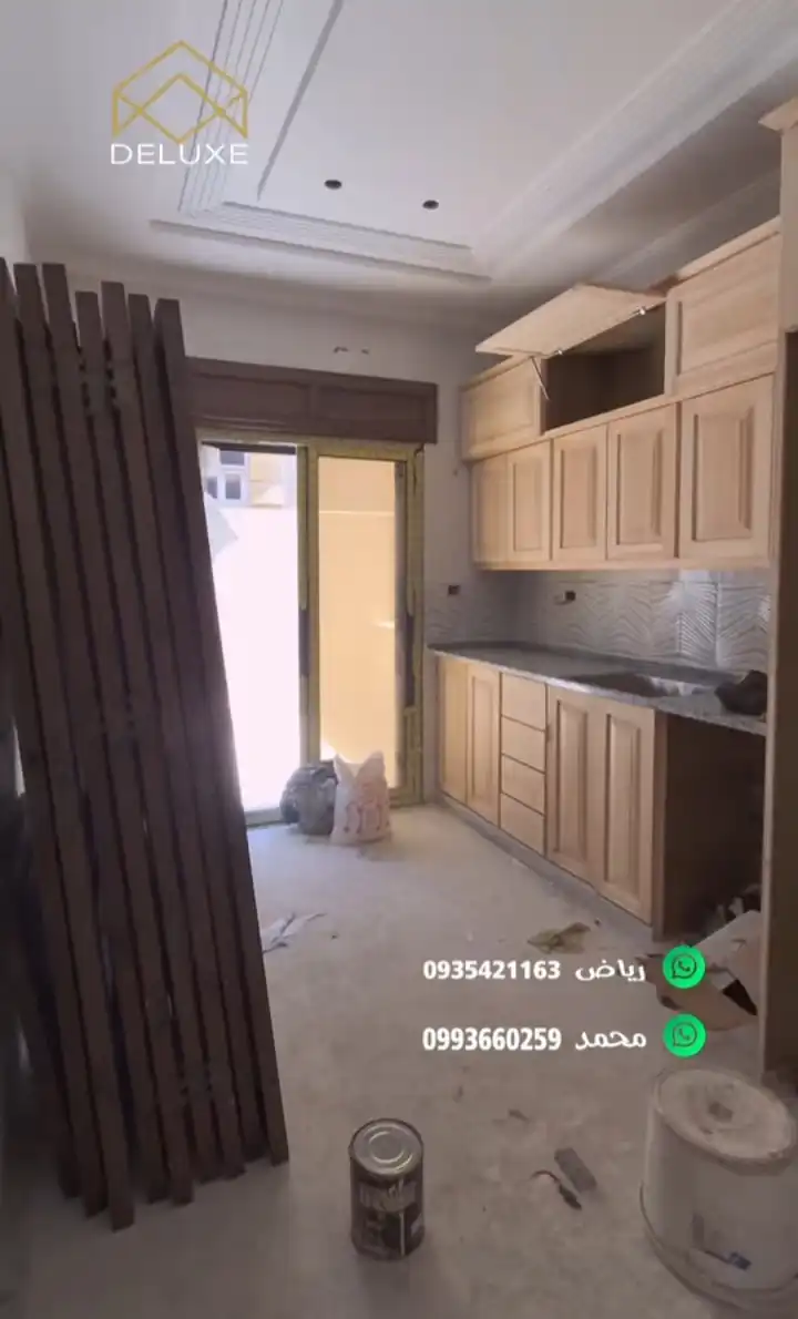 syria house property sale apartment ready to move aleppo mw dz image