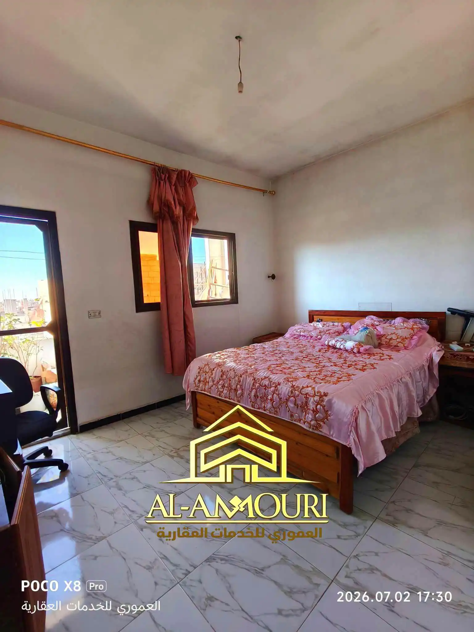 syria house property sale apartment ready to move homs qa ub image