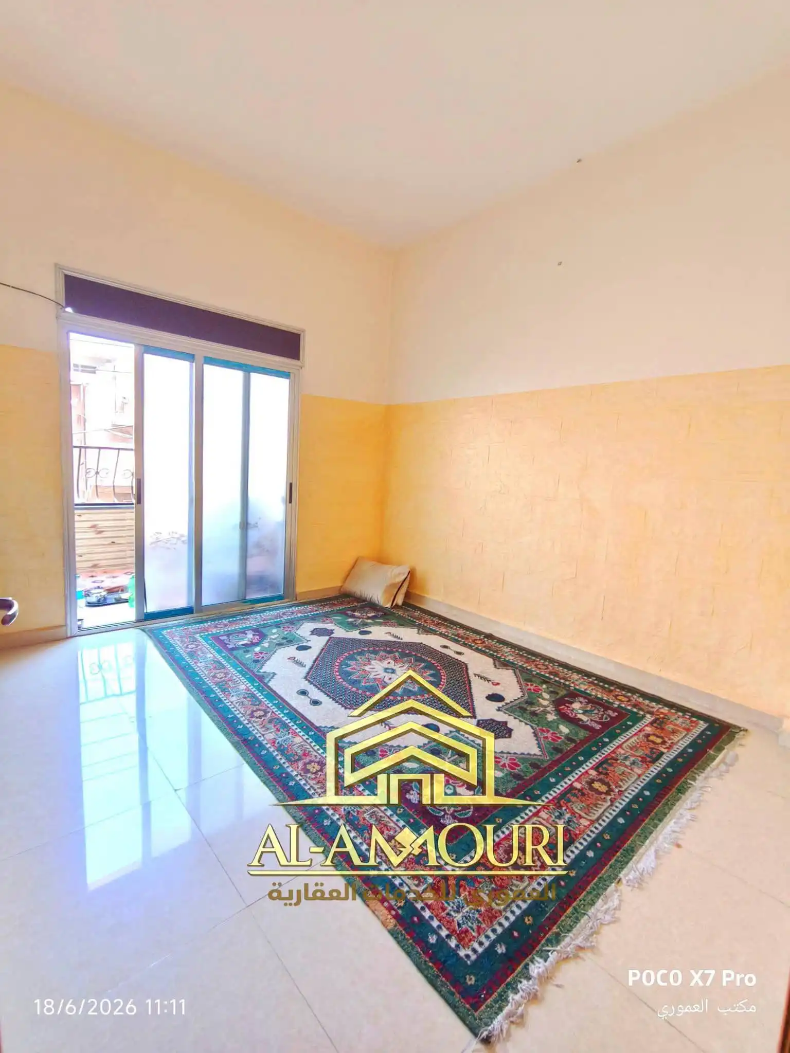 syria house property sale apartment ready to move homs lg gb image