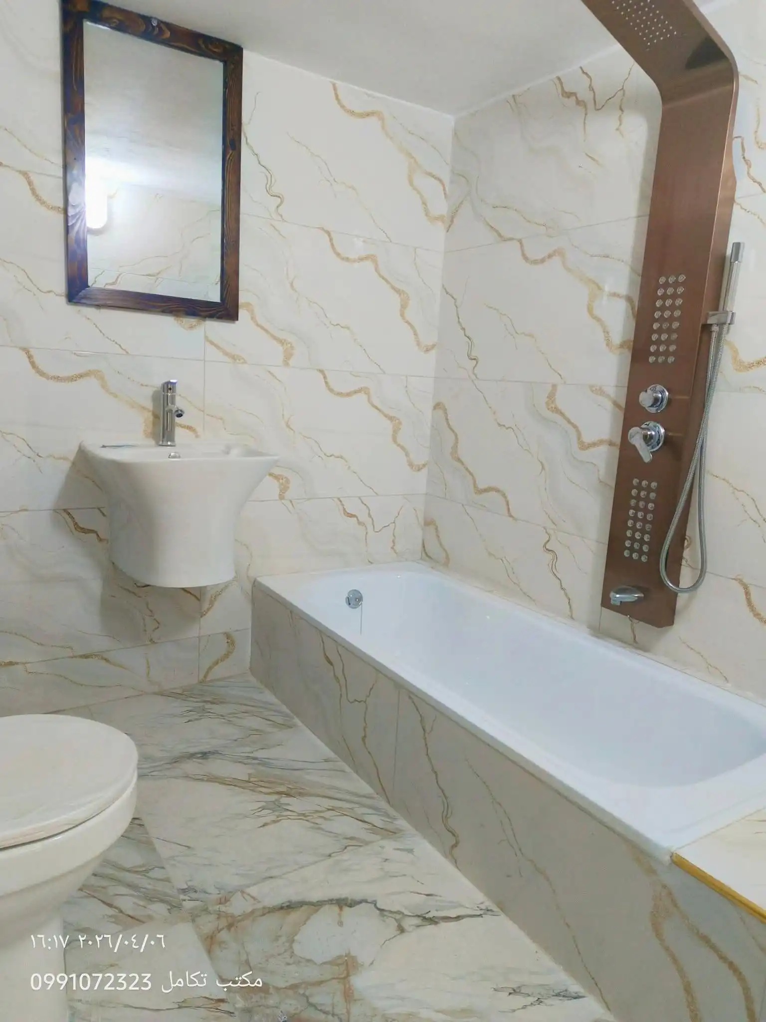 syria house property sale apartment new homs ri mt image