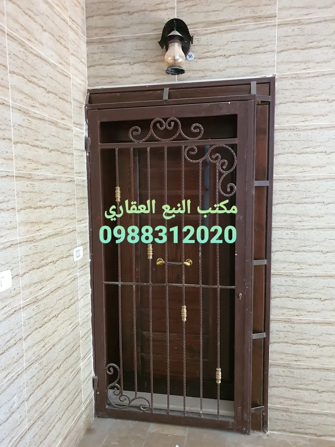 syria house property sale ready to move tartus eu image