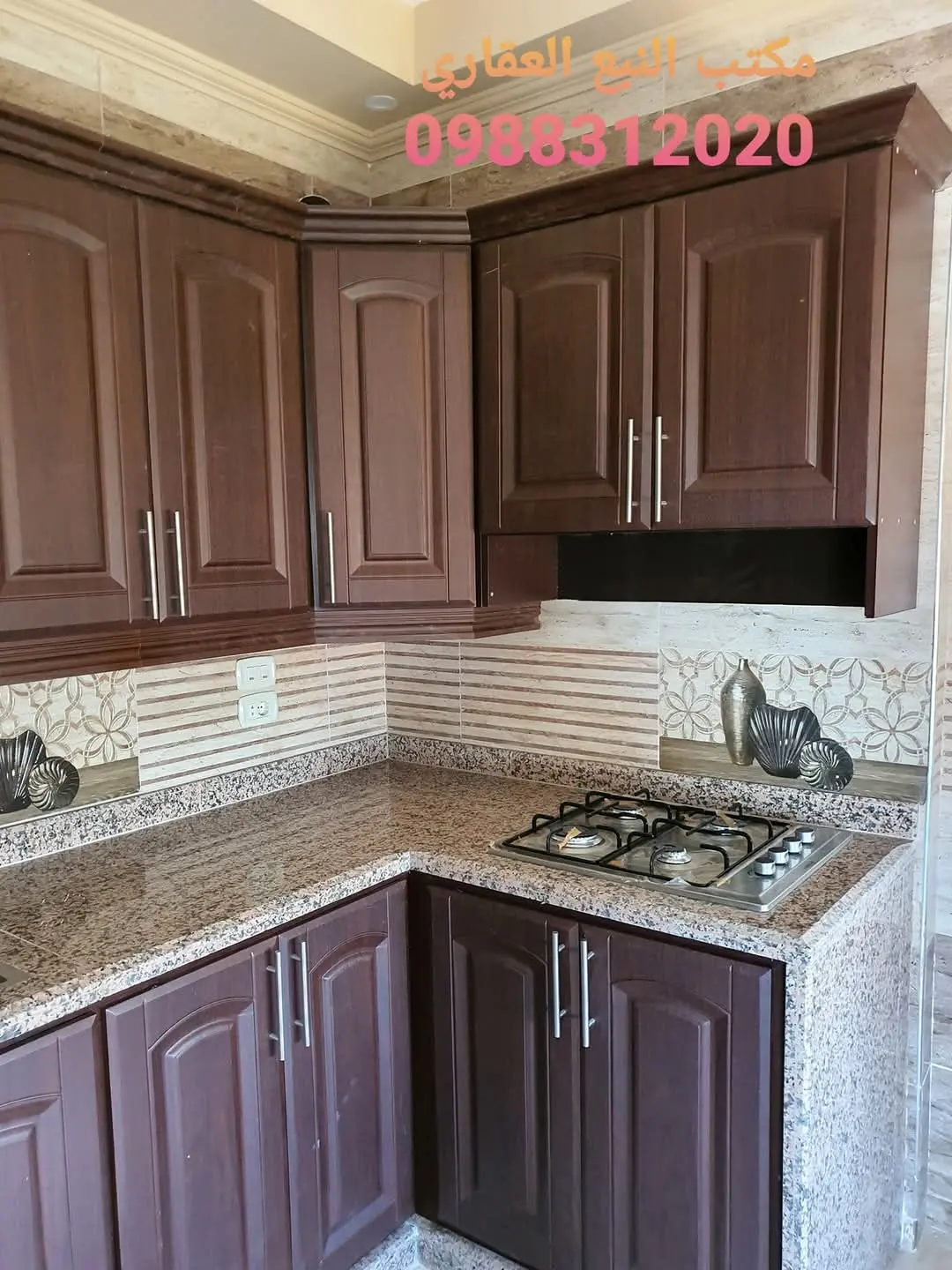 syria house property sale ready to move tartus eu image