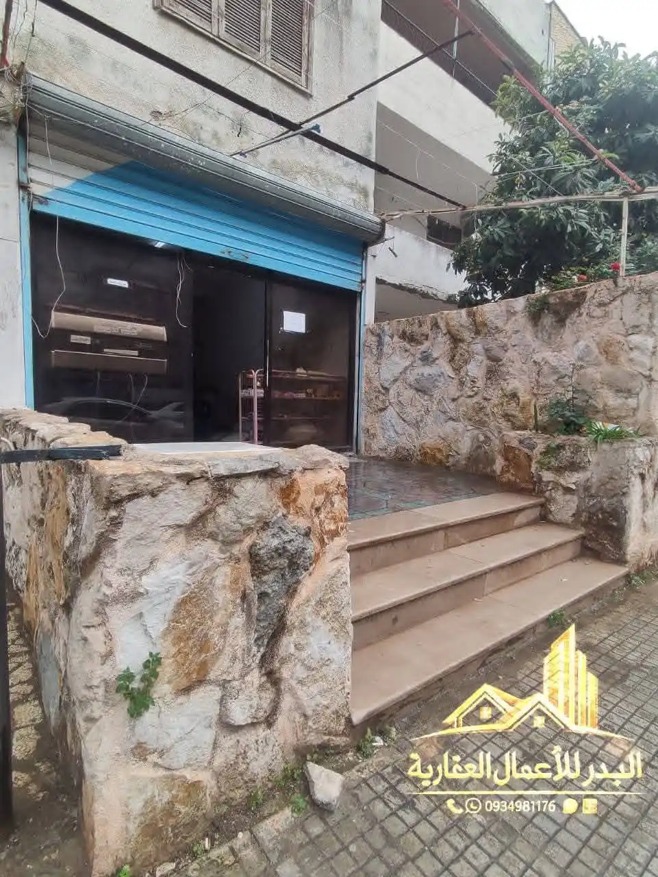 syria house property sale commercial ready to move lattakia bd wh image