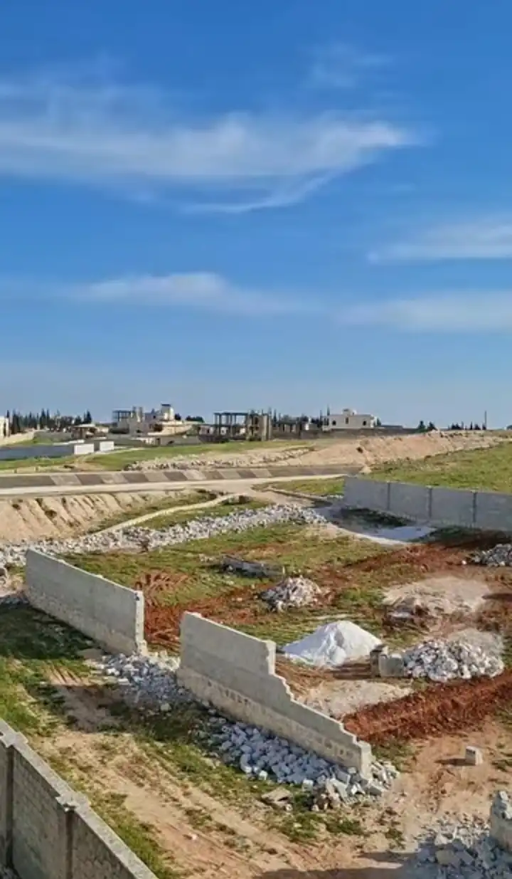 syria house property sale land aleppo uw lp card image