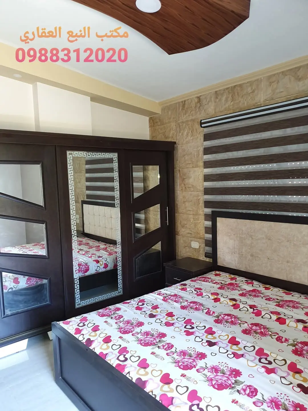 syria house property sale ready to move tartus eu image