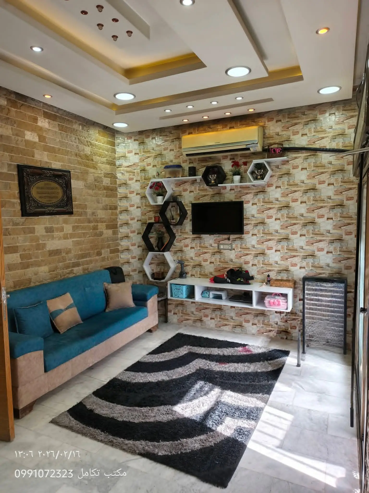 syria house property sale ready to move homs bd image