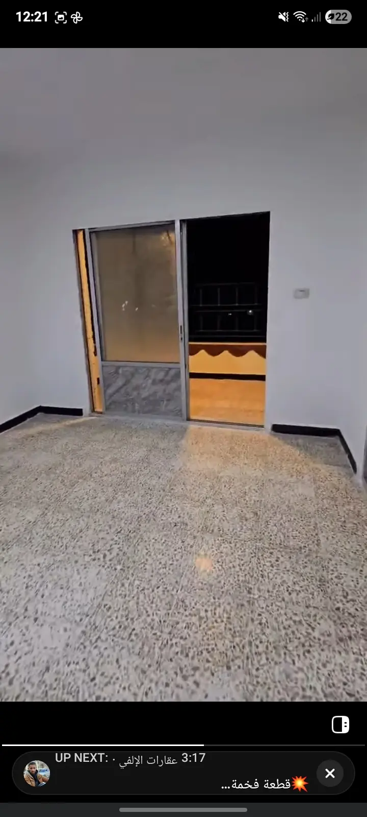 syria house property sale needs renovation idlib ua image