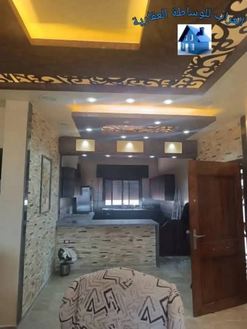 syria house property sale apartment ready to move homs ge mx card image