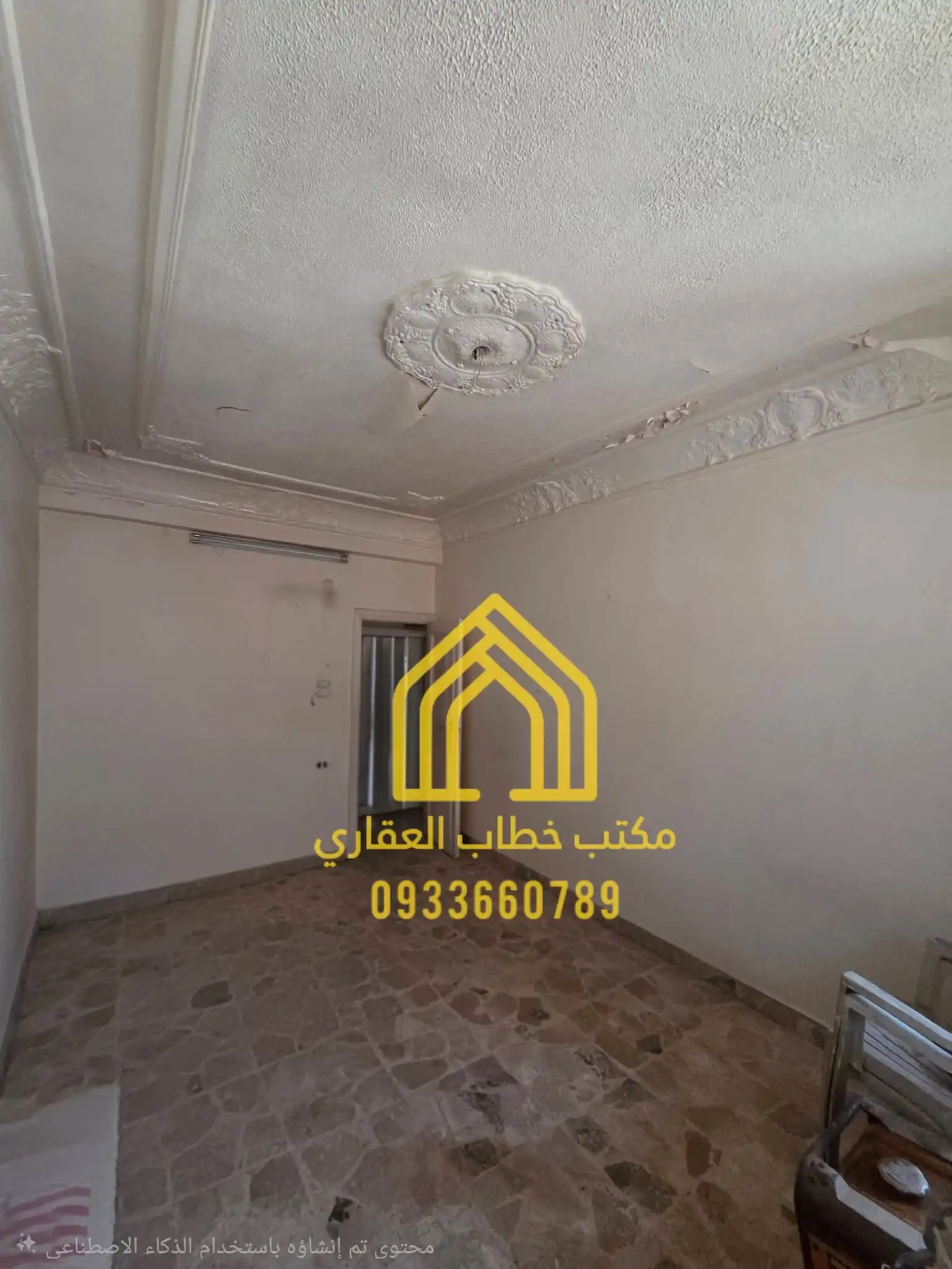 syria house property sale apartment ready to move aleppo xs oz image