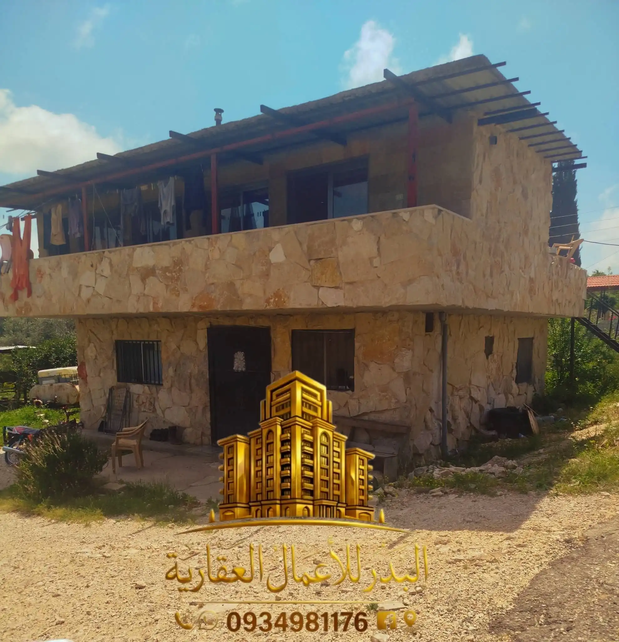 syria house property sale commercial ready to move lattakia zm vb image