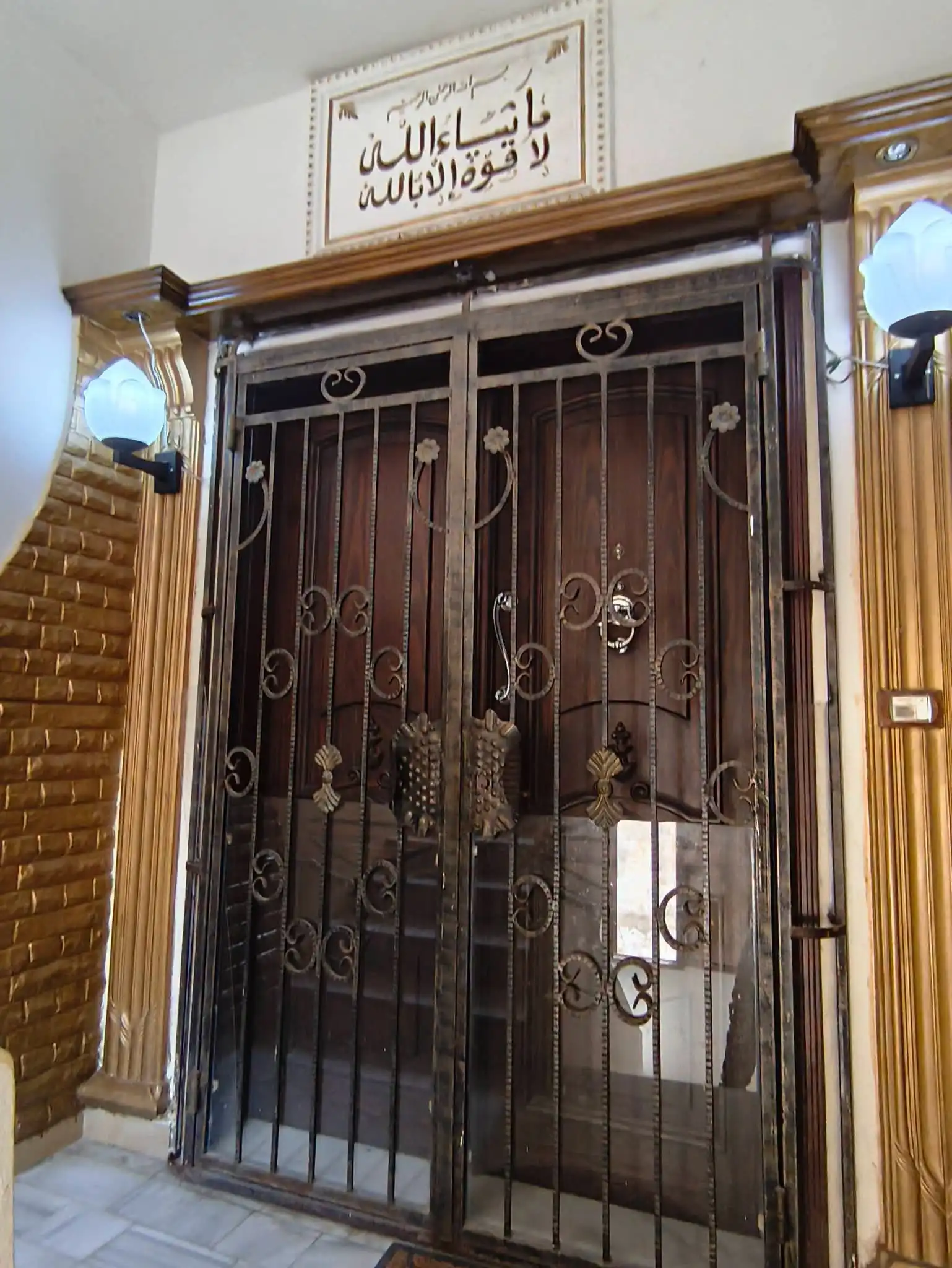syria house property sale apartment ready to move tartus oi hi image