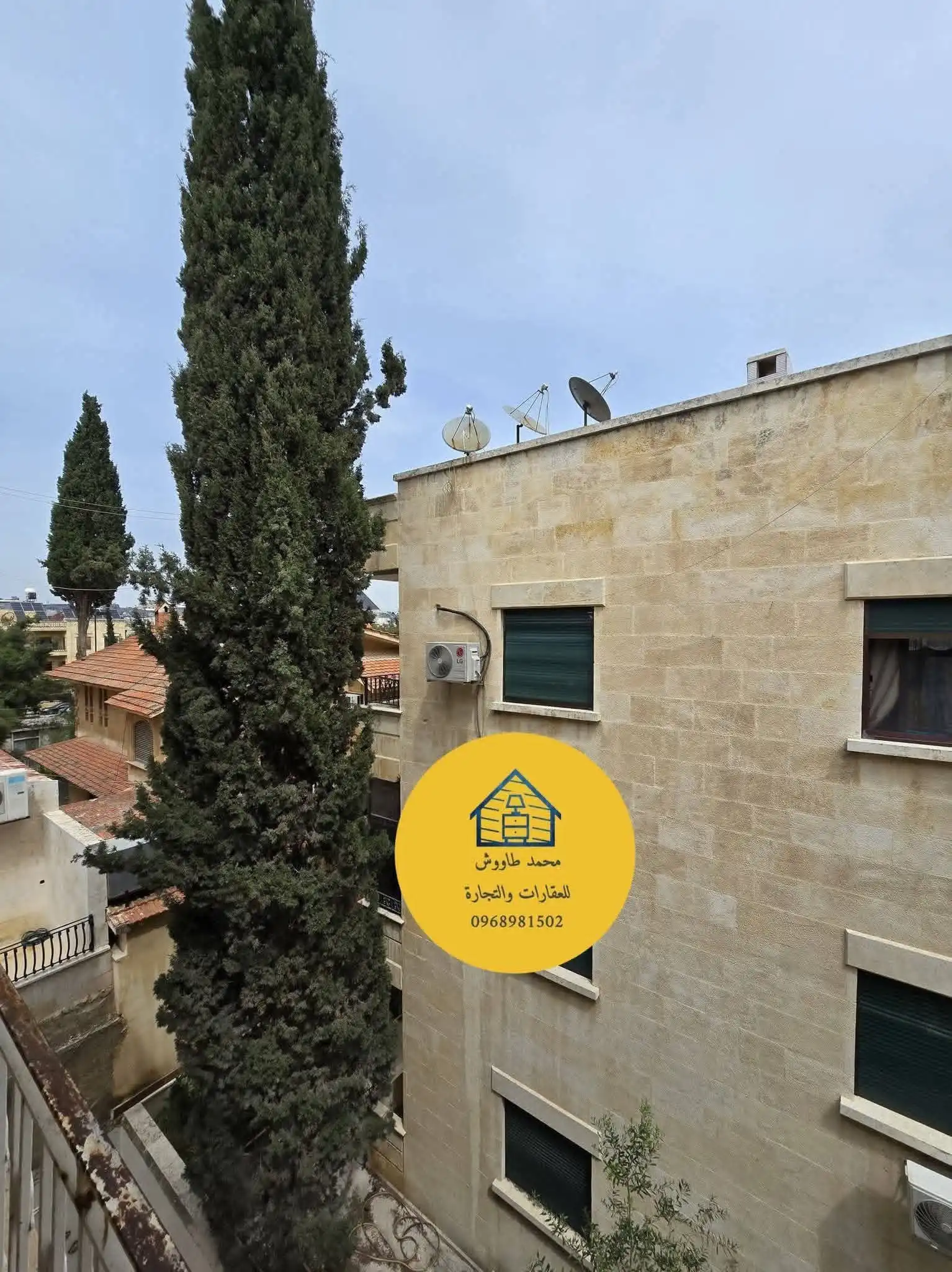 syria house property sale apartment ready to move aleppo jl ku image