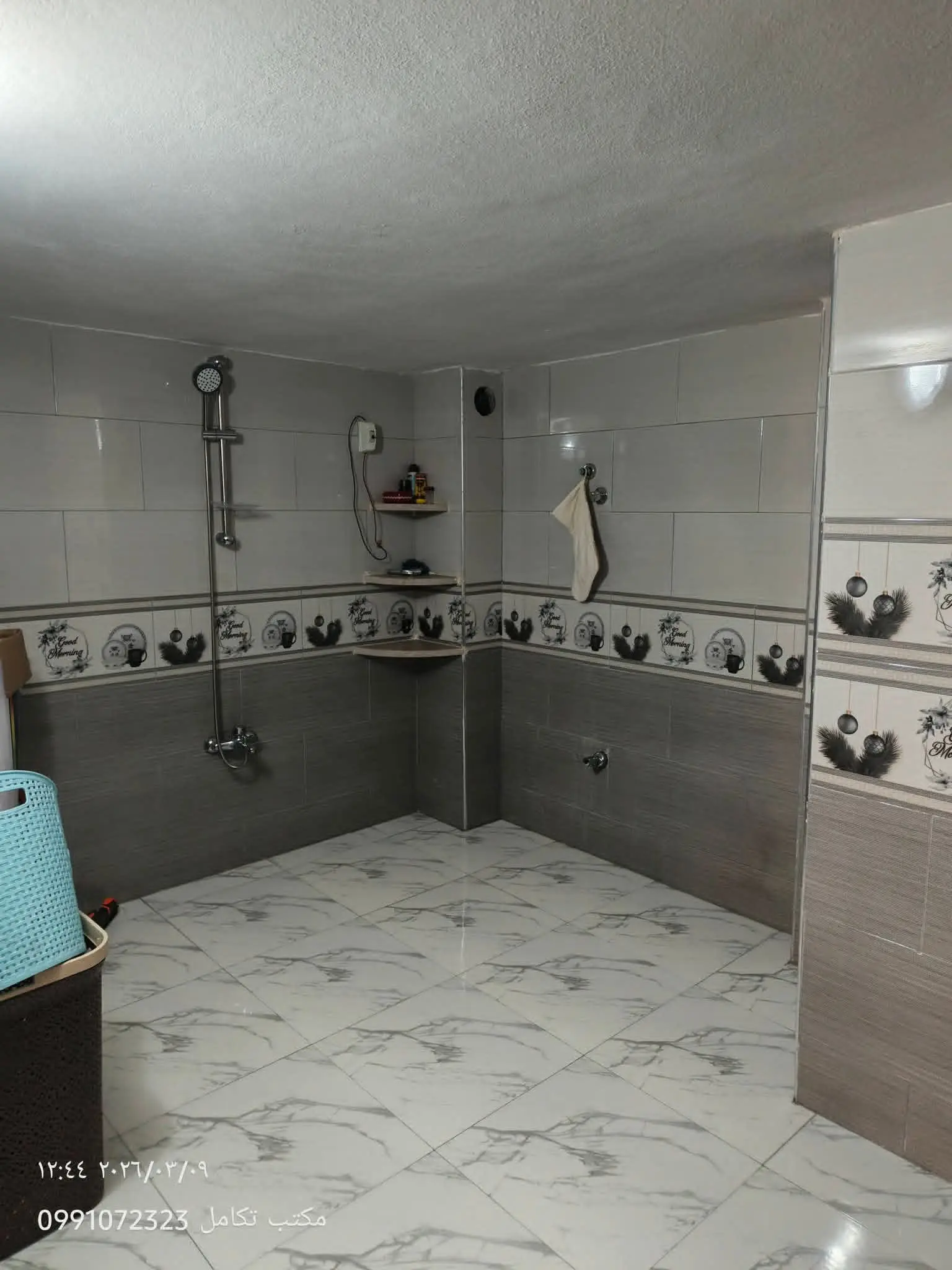 syria house property sale ready to move homs uy image