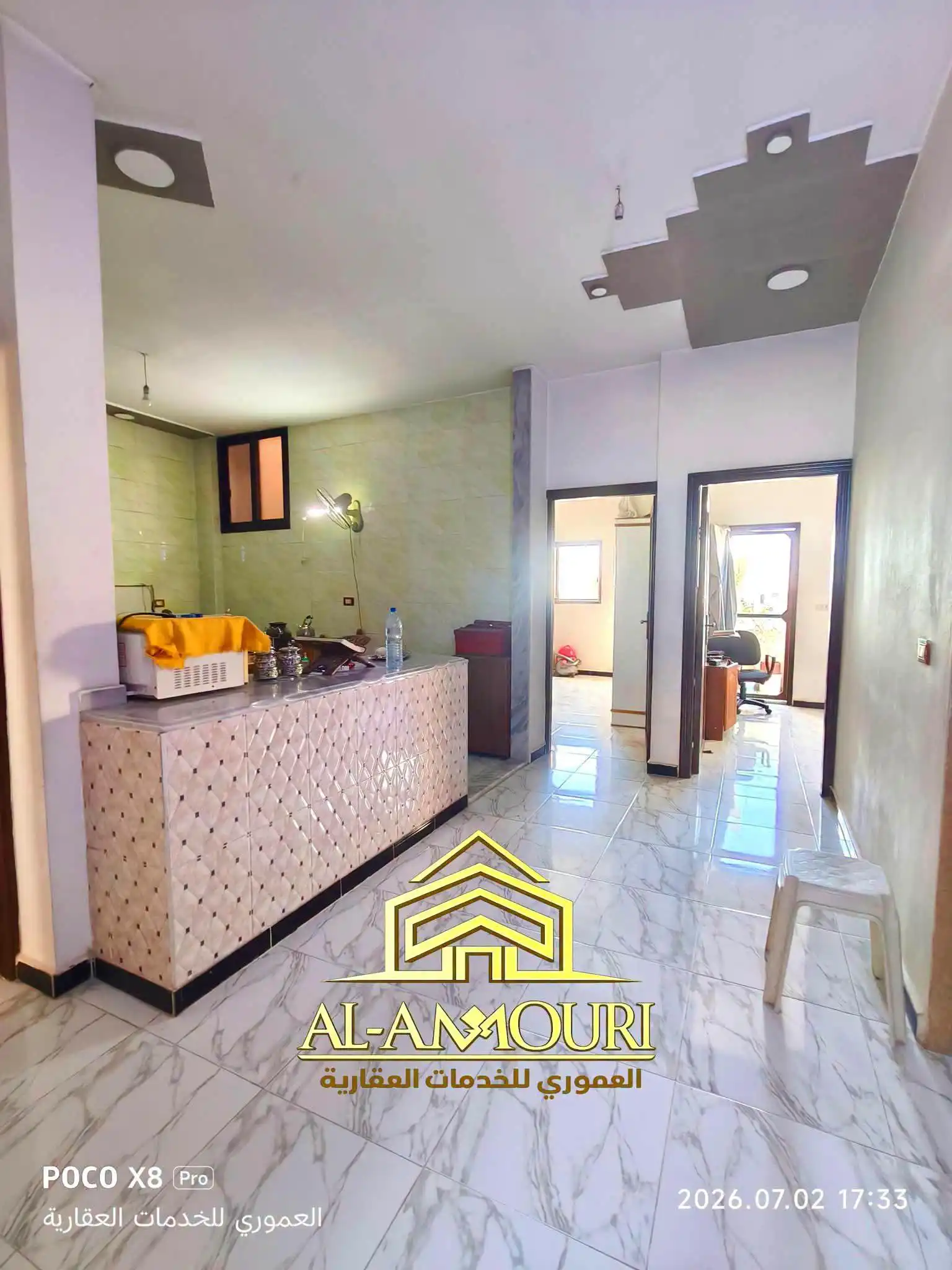 syria house property sale apartment ready to move homs qa ub image