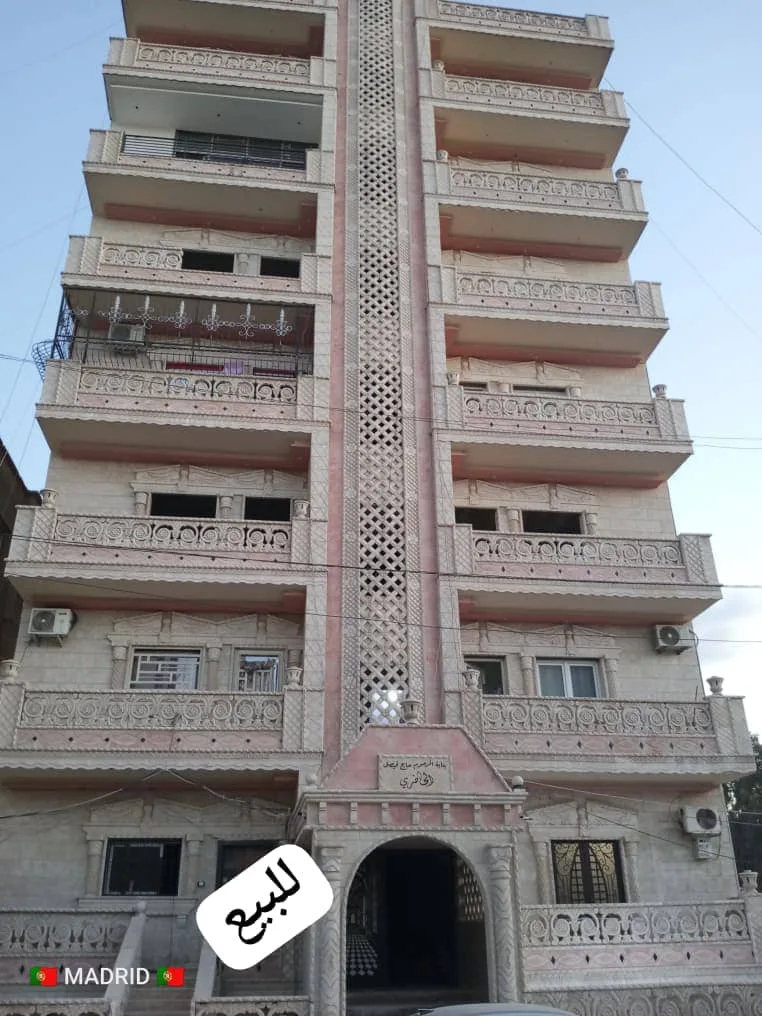 عقار للبيع · شقة – الرقة
