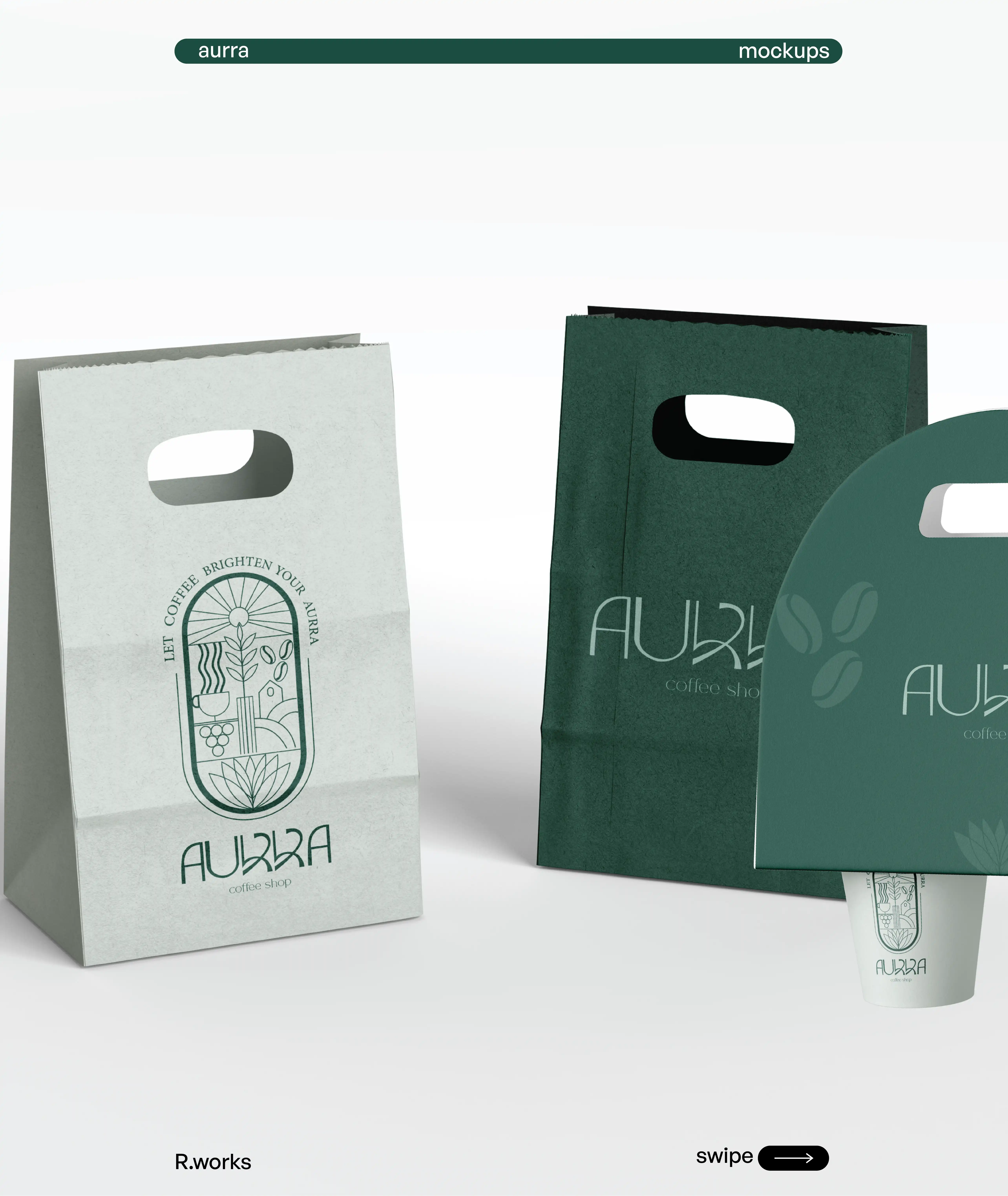 هوية بصرية شاملة - 7